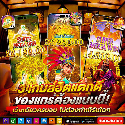 lottoheng บาคาร่า