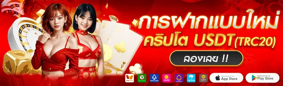 lottoheng หวยออนไลน์